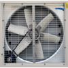 Wall mounted extraction fans